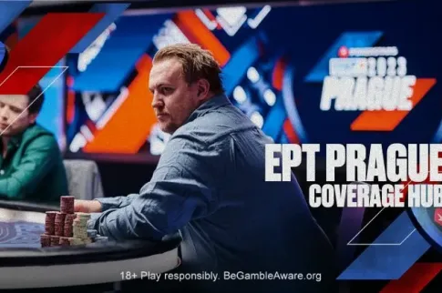 2023 EPT布拉格扑克赛：赛事回顾与展望