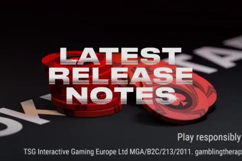 PokerStars更新说明：2023年3月28日