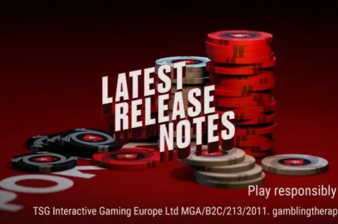 PokerStars 最新版本更新说明（截至 2023 年 2 月 16 日）