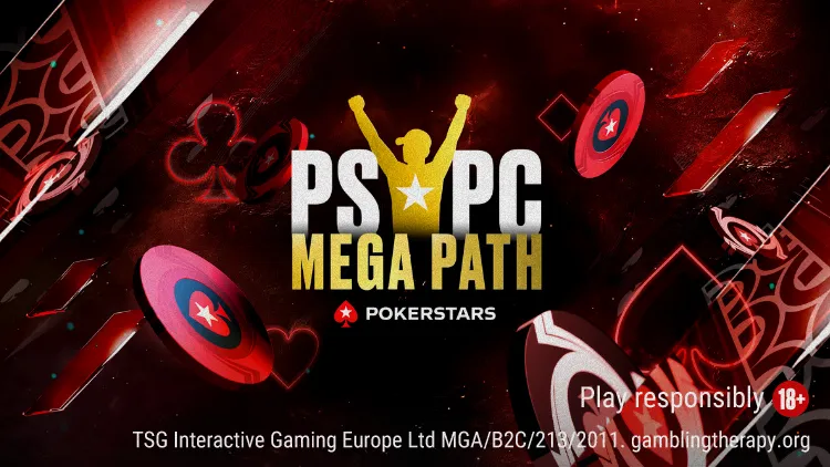 许多玩家通过 Mega Path 获胜