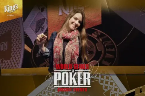 金斯度假村WSOPC扑克赛:兰普罗普洛斯夺冠