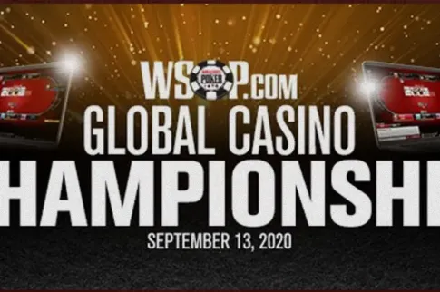 WSOP全球赌场锦标赛在线版即将开赛