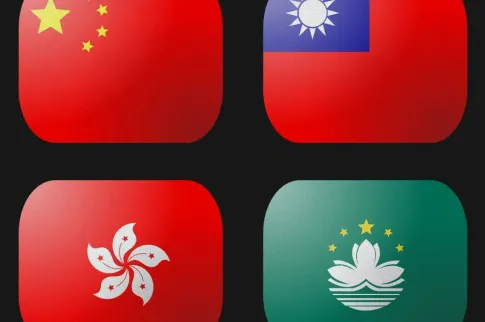 扑克之星退出中国大陆、澳门和台湾市场：在线扑克格局的转变