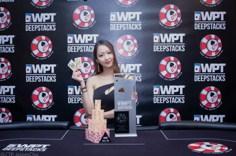 世界扑克巡回赛出售：Allied Esports股东大会
