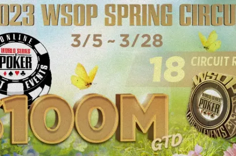 GGPoker 2023年WSOP春季巡回赛:赛事亮点与奖金