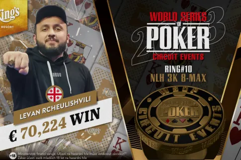 WSOPC国王度假村赛事:Levan Rcheulishvili夺冠
