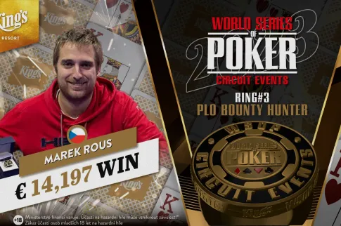WSOP巡回赛冬季赛:捷克选手夺冠