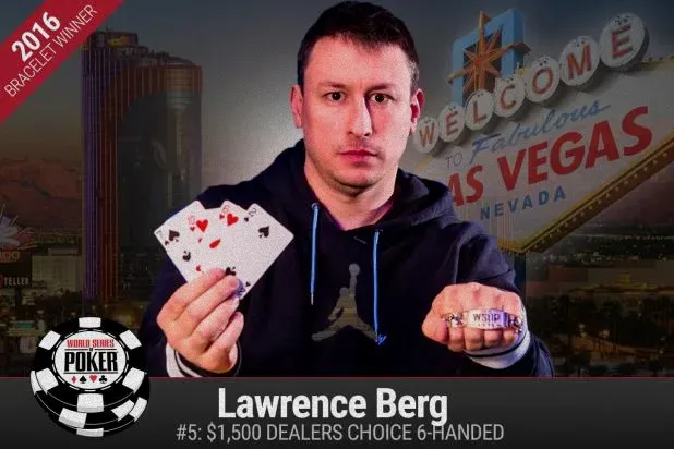 劳伦斯·伯格在WSOP经销商选择赛中夺冠