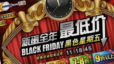 中国禁止在线扑克:对扑克产业的打击