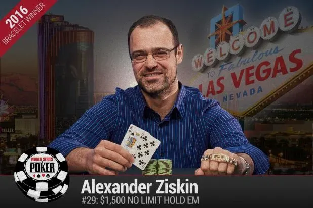 亚历山大·齐斯金赢得WSOP扑克赛，上演精彩翻盘