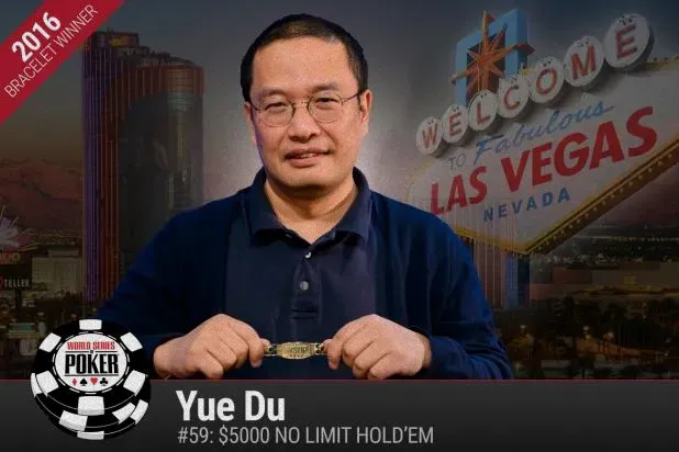 艾伦·杜赢得WSOP赛事:首位来自中国的金手链得主