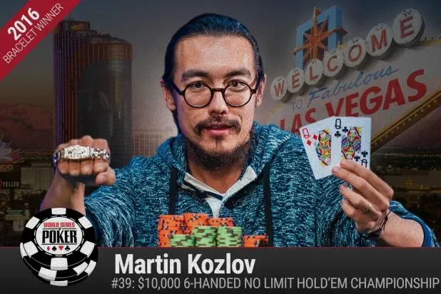 马丁·科兹洛夫赢得WSOP六人桌无限注德州扑克赛冠军