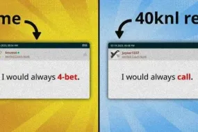 مناظرة حادة حول البوكر- هل الرهان الرباعي بـ AQo هو الأفضل؟