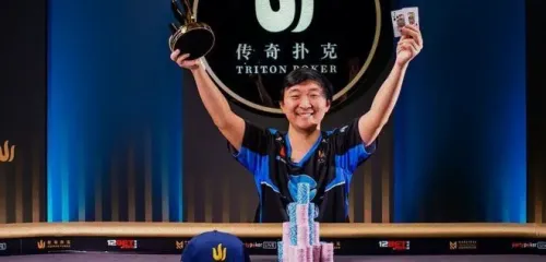 Triton扑克系列赛:Rui Cao夺冠,奖金丰厚