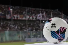 مراهنات Serie C- تحليلات ونصائح لمباريات الاثنين الهامة