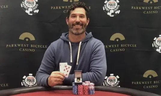 WSOP自行车赌场巡回赛主赛事：Merrick夺冠之路