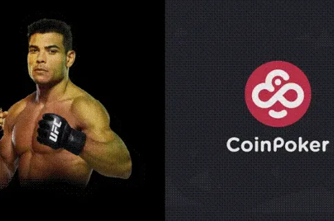 UFC保罗·科斯塔成为CoinPoker大使，直播扑克比赛