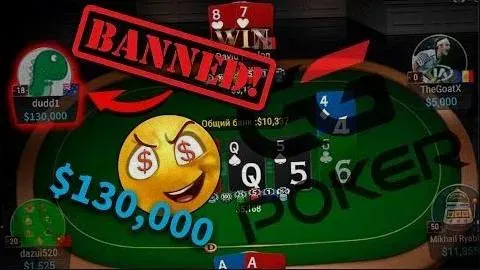 GGPoker打击RTA作弊:31个账户被禁,WSOP禁赛