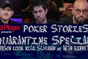 مقابلات بوكر- كون، شولمان، وكيني - قصص نجاح في الحجر الصحي