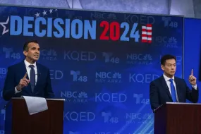 最新版德州扑克:硅谷国会席位之争：民主党候选人辩论焦点