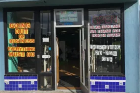 在线零售的兴衰：奥克兰婴儿用品店的关门启示