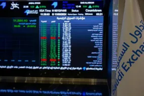 تراجع الأسهم السعودية و"الدريس" تنمو و"الفطيم" تستحوذ و"لجام" تشتري أسهمها