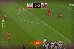 إيران تصعق ويلز بثنائية قاتلة في الوقت بدل الضائع!