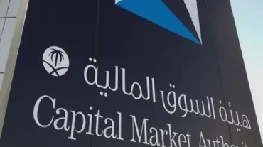 اكتمال إعلان نتائج الشركات المدرجة وفقًا لمعايير المحاسبة الدولية 2017
