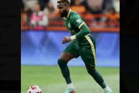 وفاة لاعب الغابون آرون بوبيندزا في الصين بحادث مأساوي