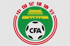 الصين تتجه نحو الرياضات الإلكترونية بعد الإخفاق في كأس العالم