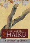 布莱斯与俳句：西方世界中的日本诗歌