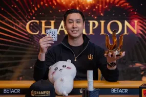 بونات بونسري يقتنص لقب ترايتون جيجو بـ 2.5 مليون دولار