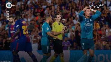 ريكاردو دي بورجوس- الباسكي الذي هز الملاعب الإسبانية بقراراته الحاسمة.