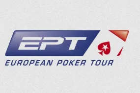 الإجراءات الجديدة لـ EPT- حظر المحللات ومكافحة الغش التكنولوجي