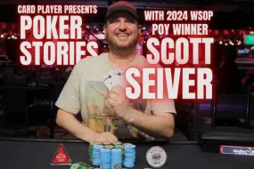 قصص البوكر- رحلة سكوت سيفر نحو لقب الأفضل في العالم