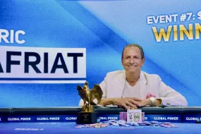 إيريك أفريات يفوز بلقب بطولة الولايات المتحدة المفتوحة للبوكر ويحصد 288 ألف دولار