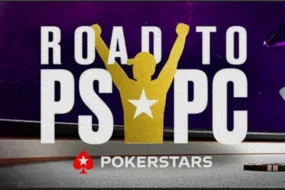 نجاح ساحق- PSPC فيلادلفيا تتجاوز التوقعات بمنحة بلاتينية!