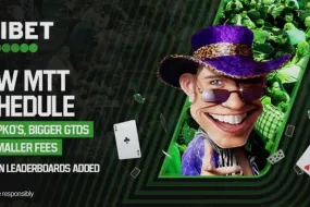 تجديد بطولة بوكر يونيبت- جوائز أكبر ورسوم أقل للاعبين