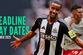 نافذة الانتقالات الصيفية 2024- المواعيد الرئيسية في الدوري الإنجليزي الممتاز