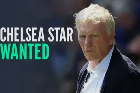 إيفرتون يستهدف ديوسبري-هال مع تعثر صفقة لويز