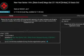 فرصة الفوز بجوائز مليون دولار- تصفيات سلسلة PokerStars تبدأ بأقل من دولار واحد
