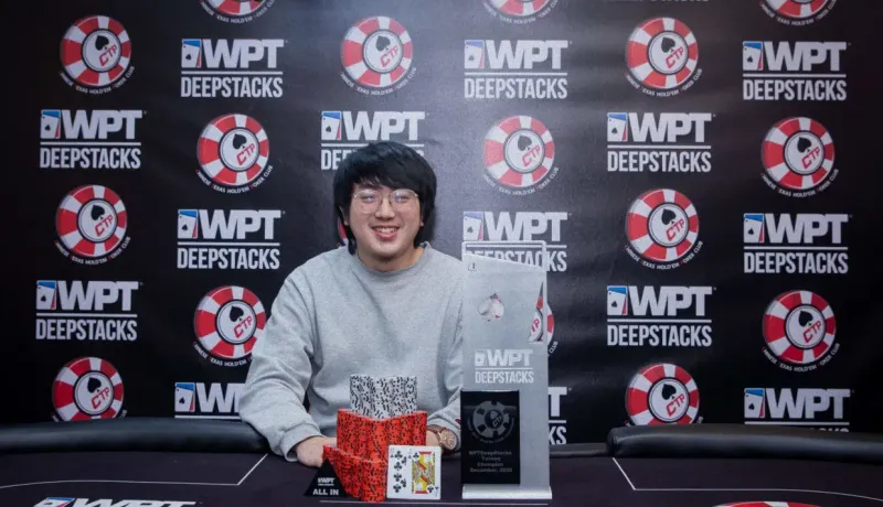 世界扑克巡回赛在台湾举办WPTDeepStacks扑克节