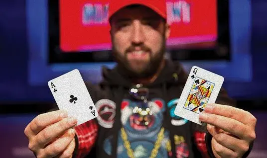 扑克现金平台:2020年WSOP主赛事决出冠军:约瑟夫·赫伯特夺冠