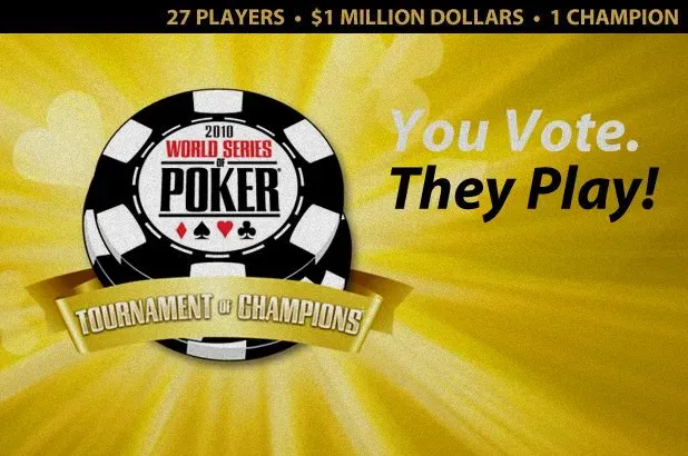 德州扑克:WSOP 冠军锦标赛:资格赛选手亮相拉斯维加斯