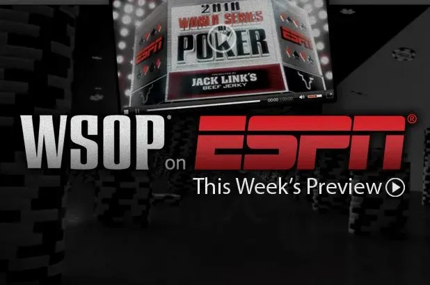 德州扑克注册送金币是真的吗:世界扑克系列赛主赛事今晚在ESPN开播